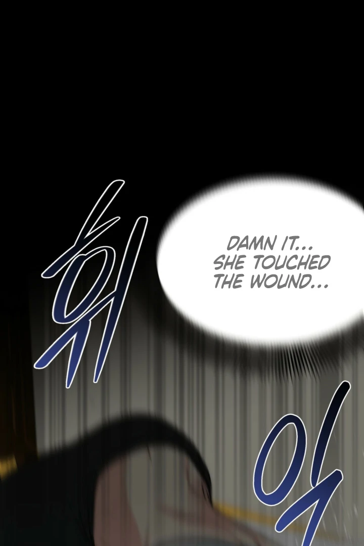 Spoiled Fairytale Chapter 36 - Page 25