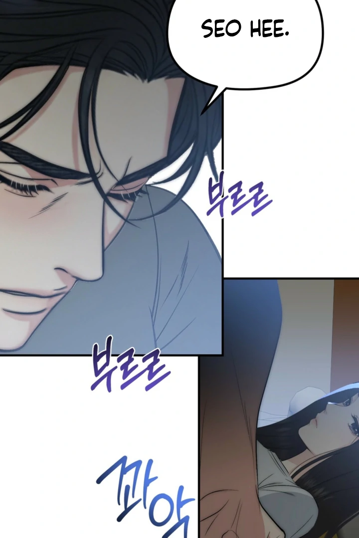 Spoiled Fairytale Chapter 36 - Page 33