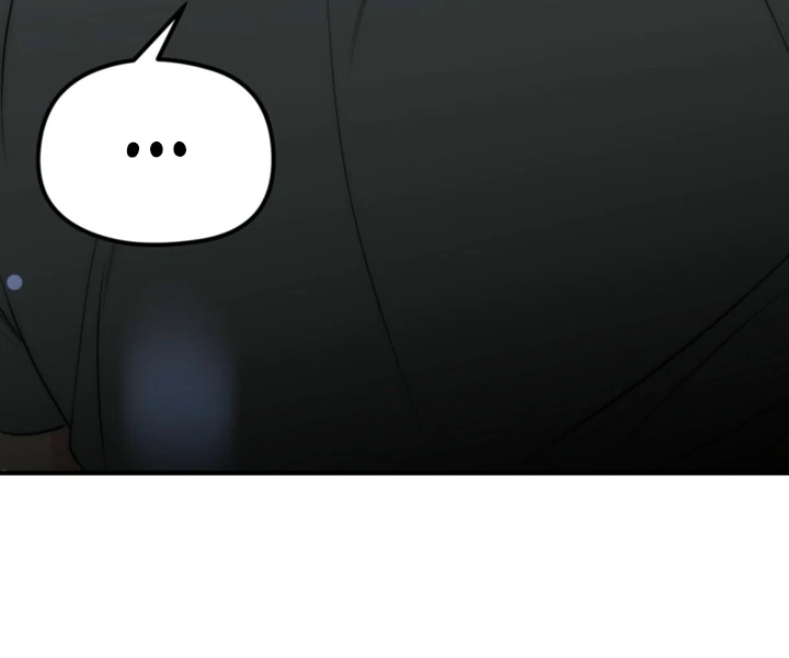 Spoiled Fairytale Chapter 36 - Page 36