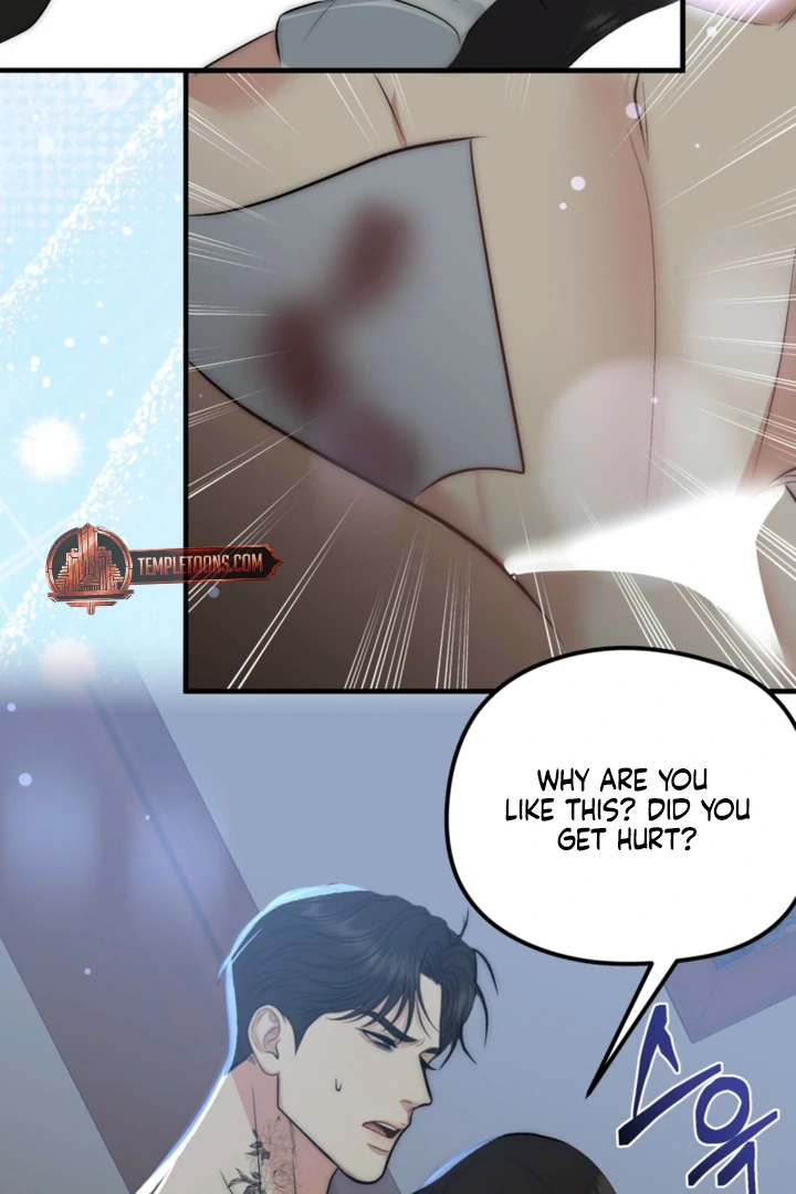 Spoiled Fairytale Chapter 36 - Page 50