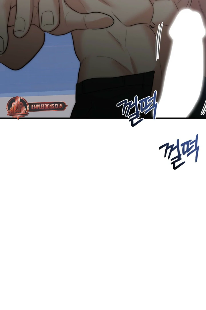 Spoiled Fairytale Chapter 36 - Page 59