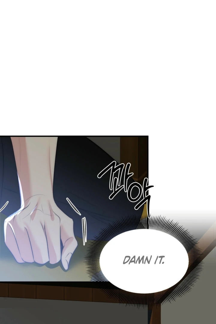 Spoiled Fairytale Chapter 36 - Page 60