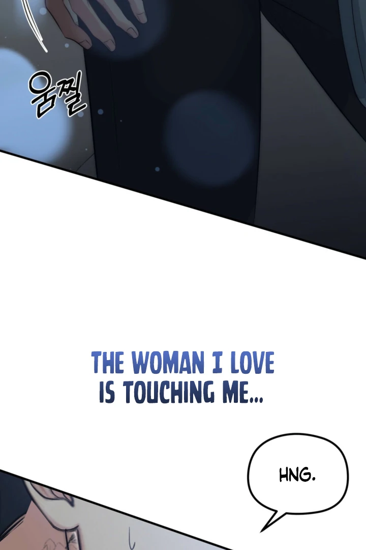 Spoiled Fairytale Chapter 36 - Page 7