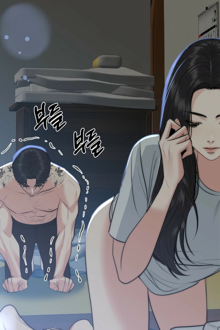 Spoiled Fairytale Chapter 36 - Page 61