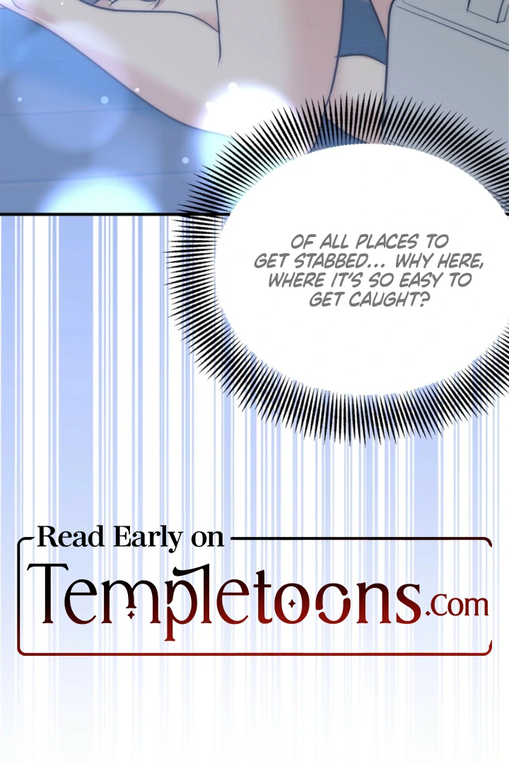 Spoiled Fairytale Chapter 36 - Page 62