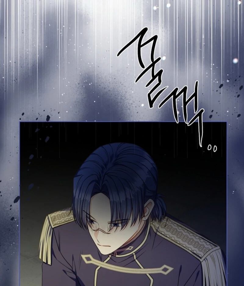 Spring Breeze of the Wasteland Chapter 46 - Page 40