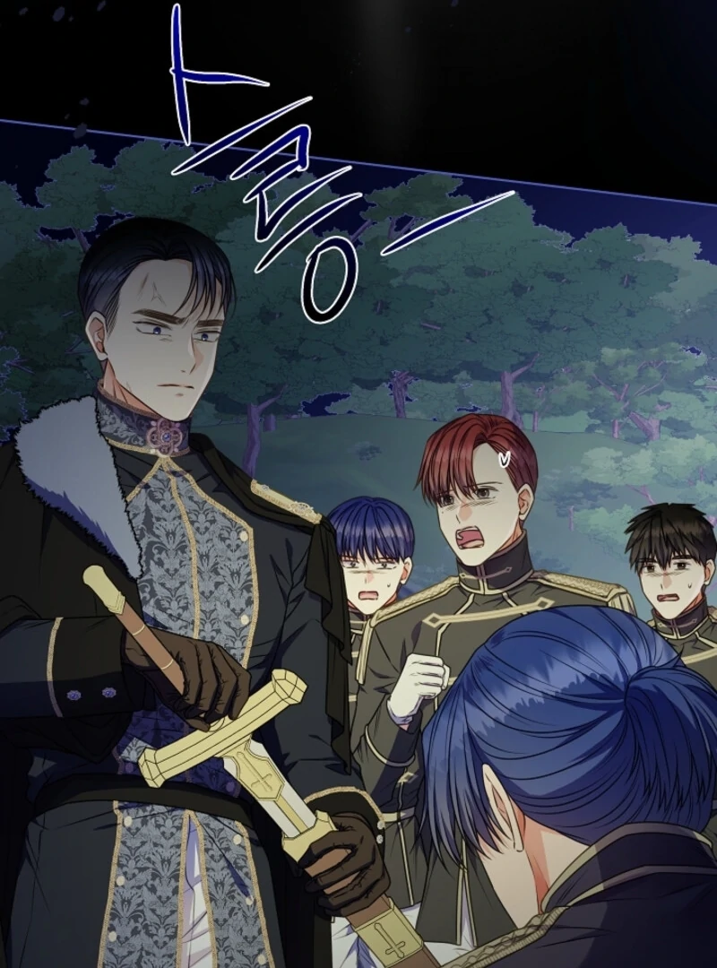 Spring Breeze of the Wasteland Chapter 46 - Page 42