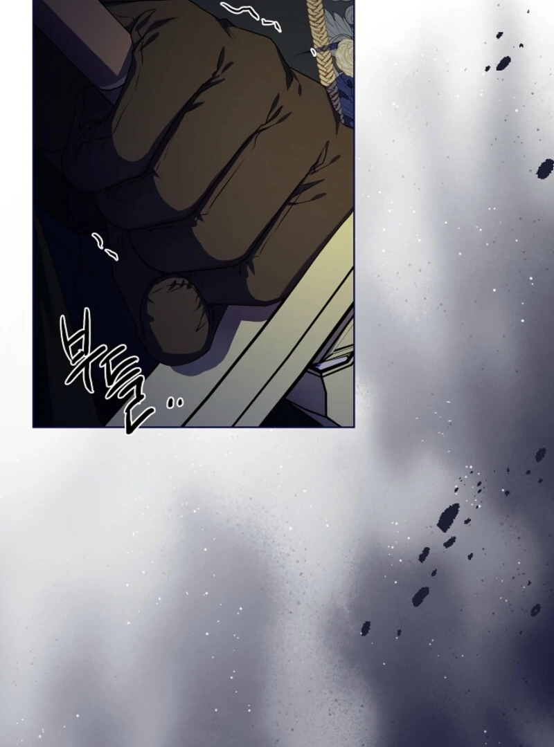 Spring Breeze of the Wasteland Chapter 46 - Page 46