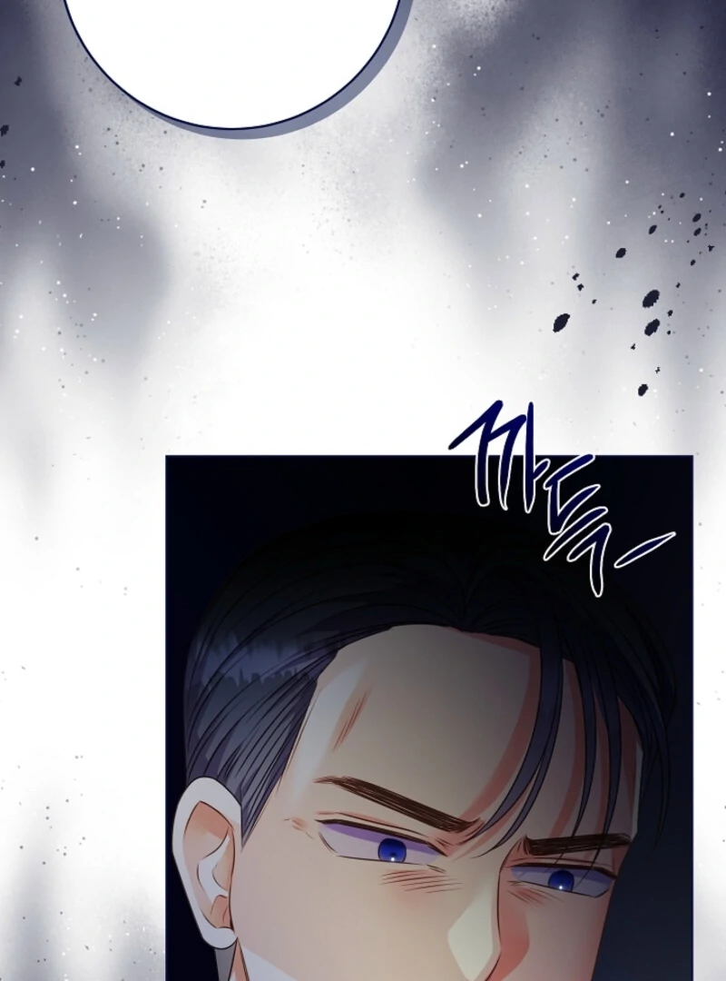 Spring Breeze of the Wasteland Chapter 46 - Page 52