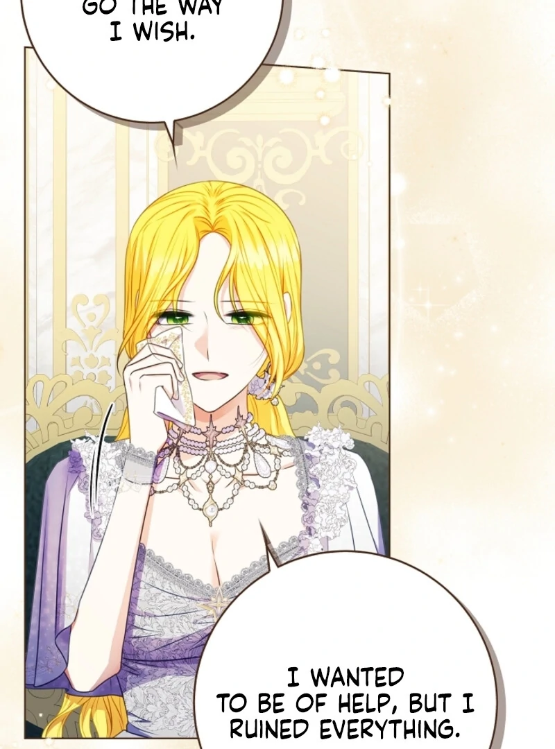 Spring Breeze of the Wasteland Chapter 46 - Page 7