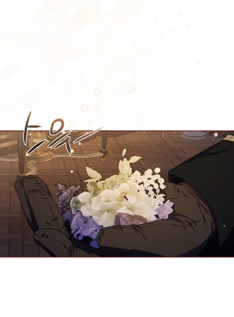 Spring Breeze of the Wasteland Chapter 46 - Page 74