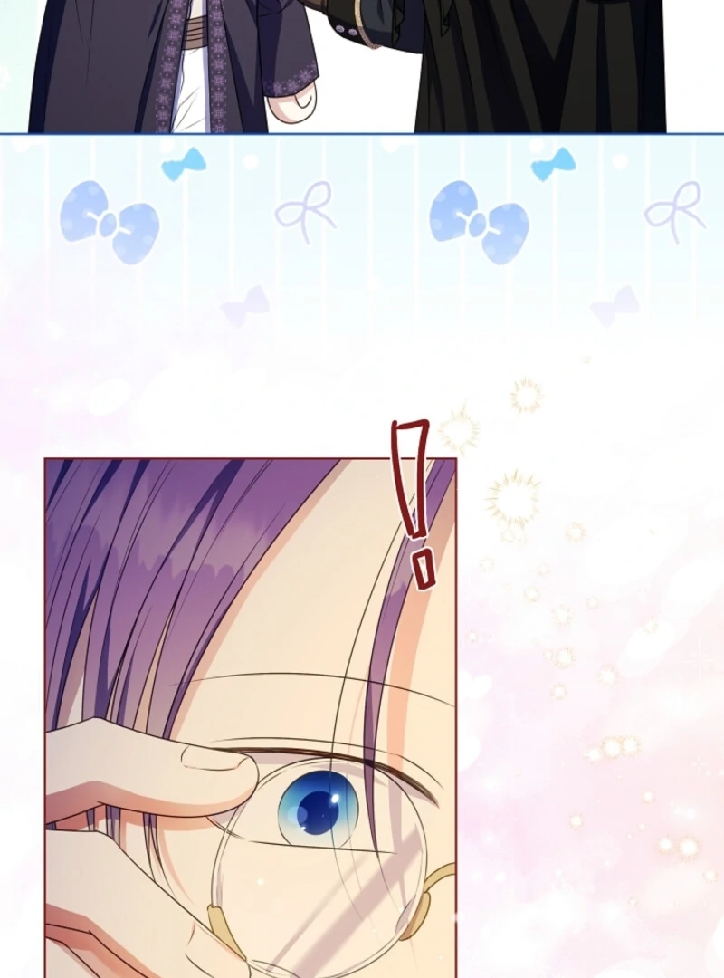 Spring Breeze of the Wasteland Chapter 46 - Page 76