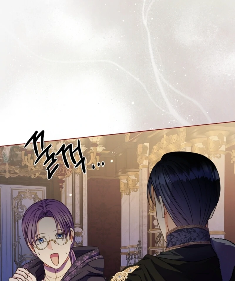 Spring Breeze of the Wasteland Chapter 46 - Page 82