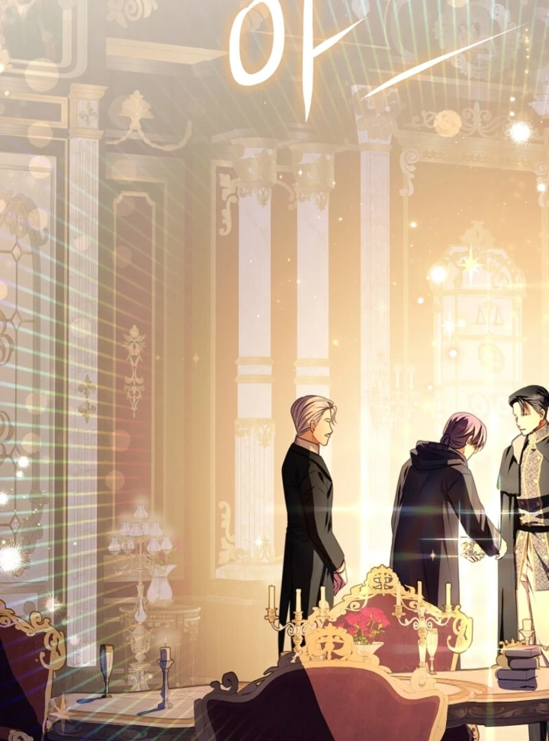 Spring Breeze of the Wasteland Chapter 46 - Page 89