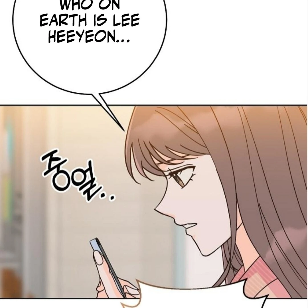 Spring Fever Chapter 22 - Page 2