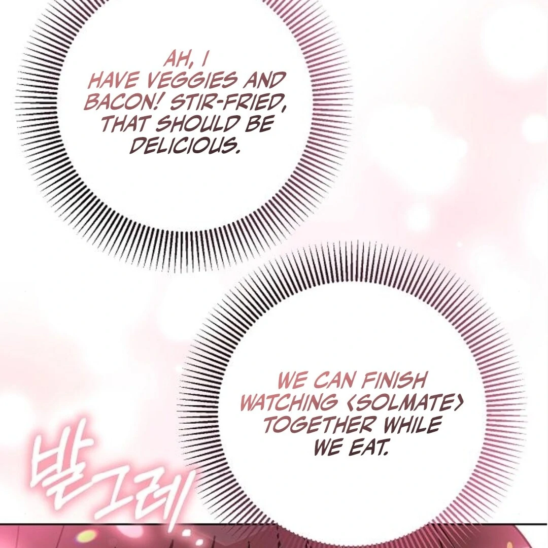 Spring Fever Chapter 22 - Page 108