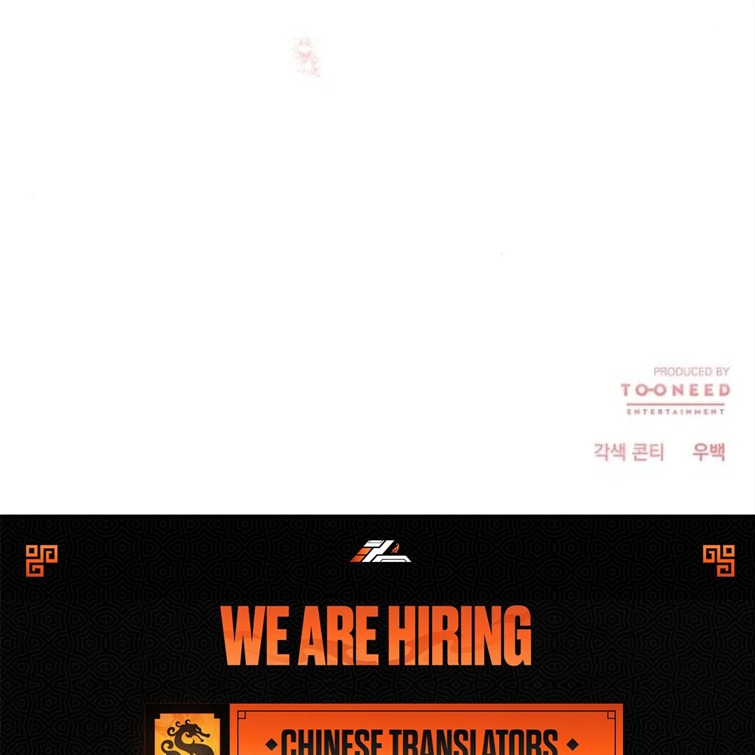 Spring Fever Chapter 22 - Page 147