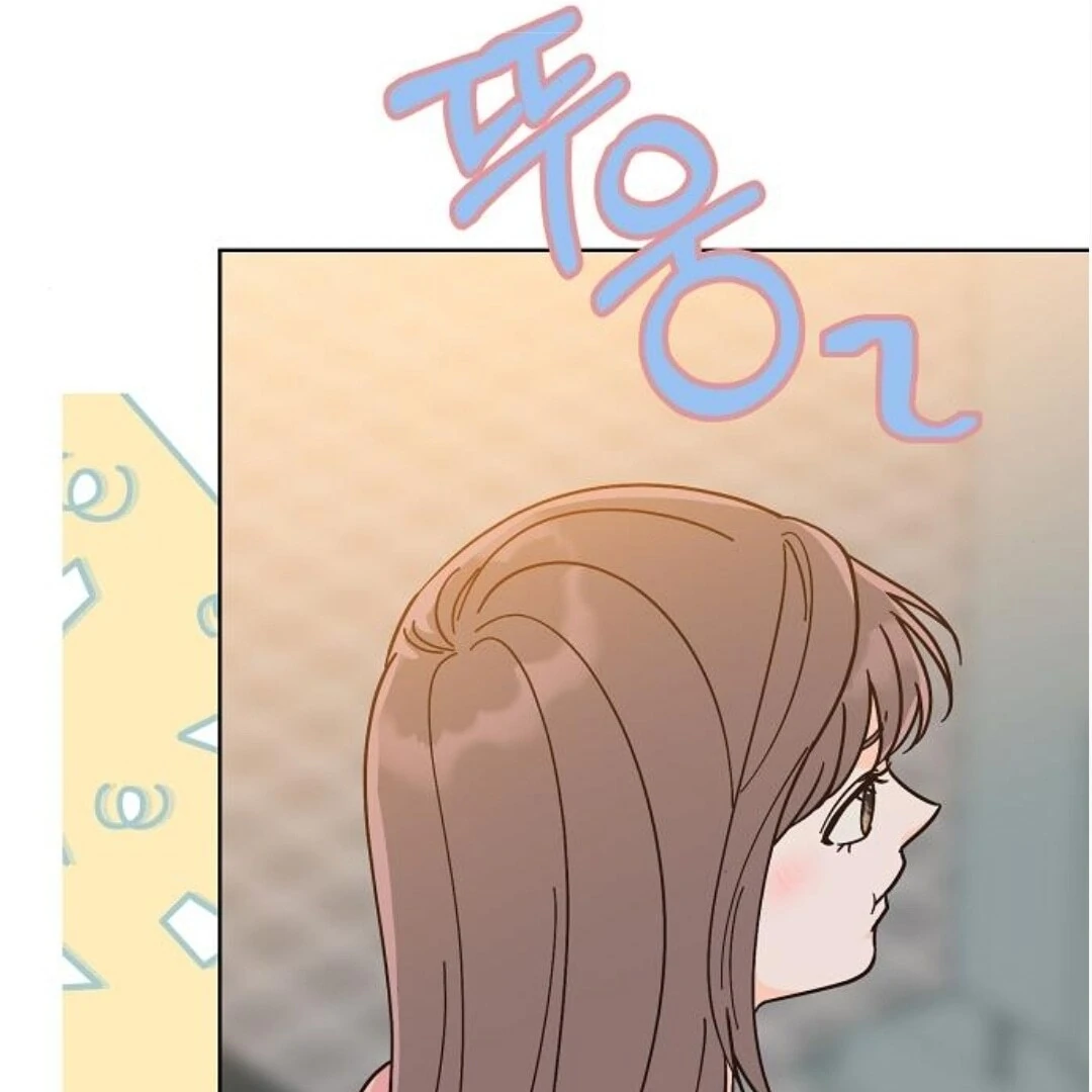 Spring Fever Chapter 22 - Page 24