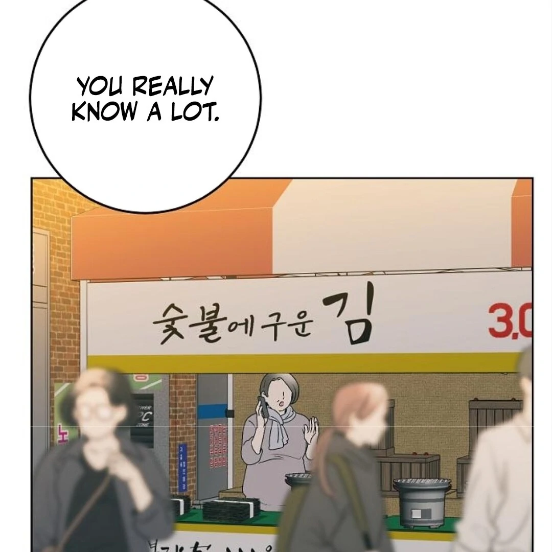 Spring Fever Chapter 22 - Page 32