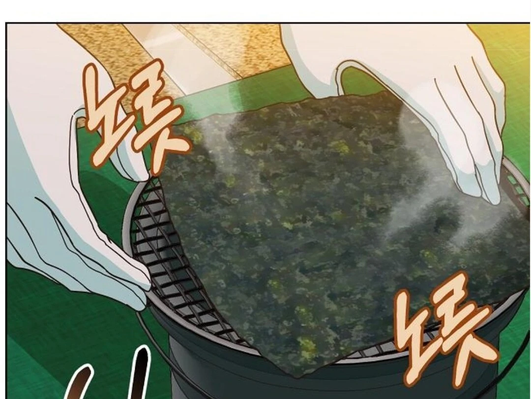 Spring Fever Chapter 22 - Page 35