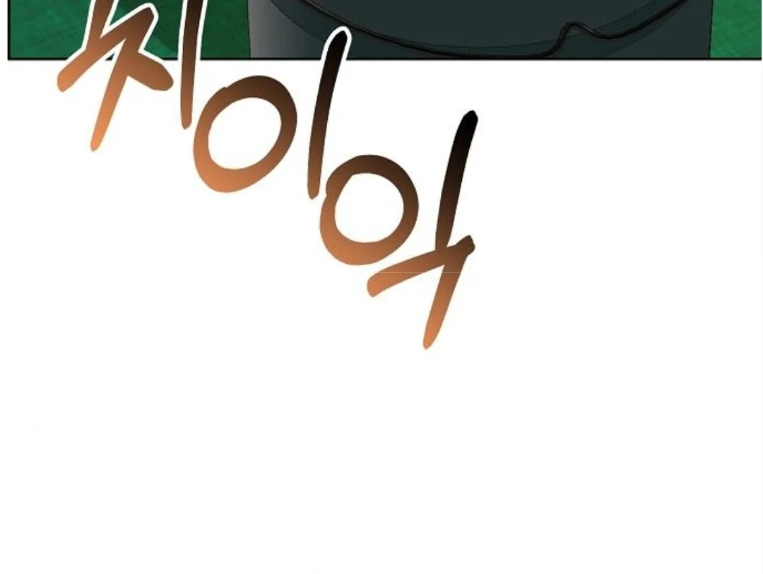 Spring Fever Chapter 22 - Page 36