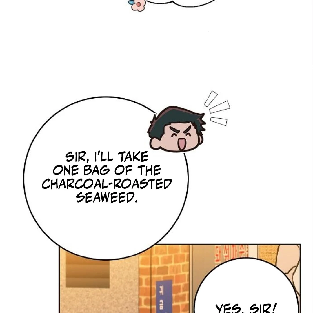 Spring Fever Chapter 22 - Page 42