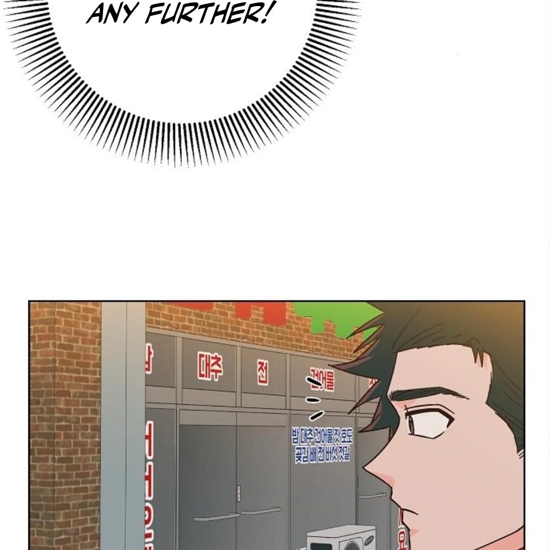 Spring Fever Chapter 22 - Page 63