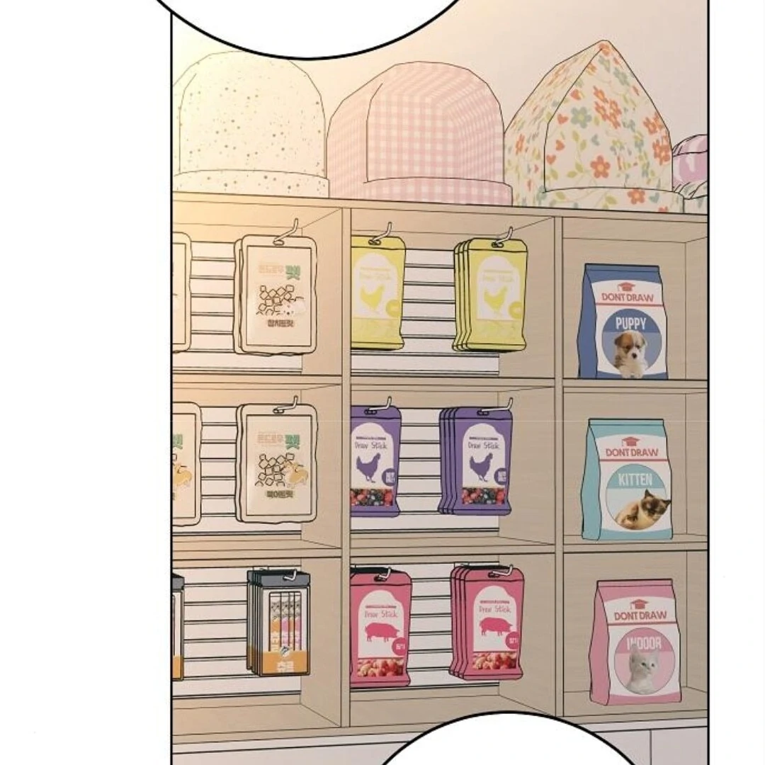 Spring Fever Chapter 22 - Page 85