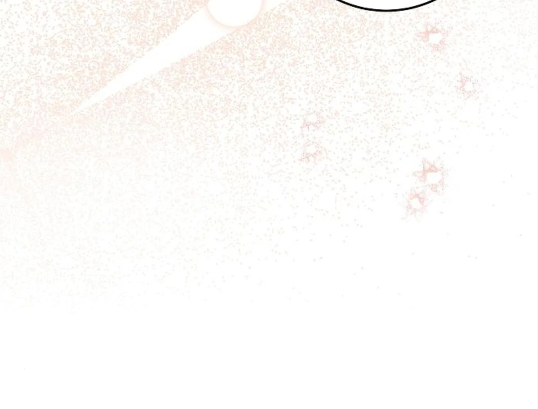 Spring Fever Chapter 22 - Page 93