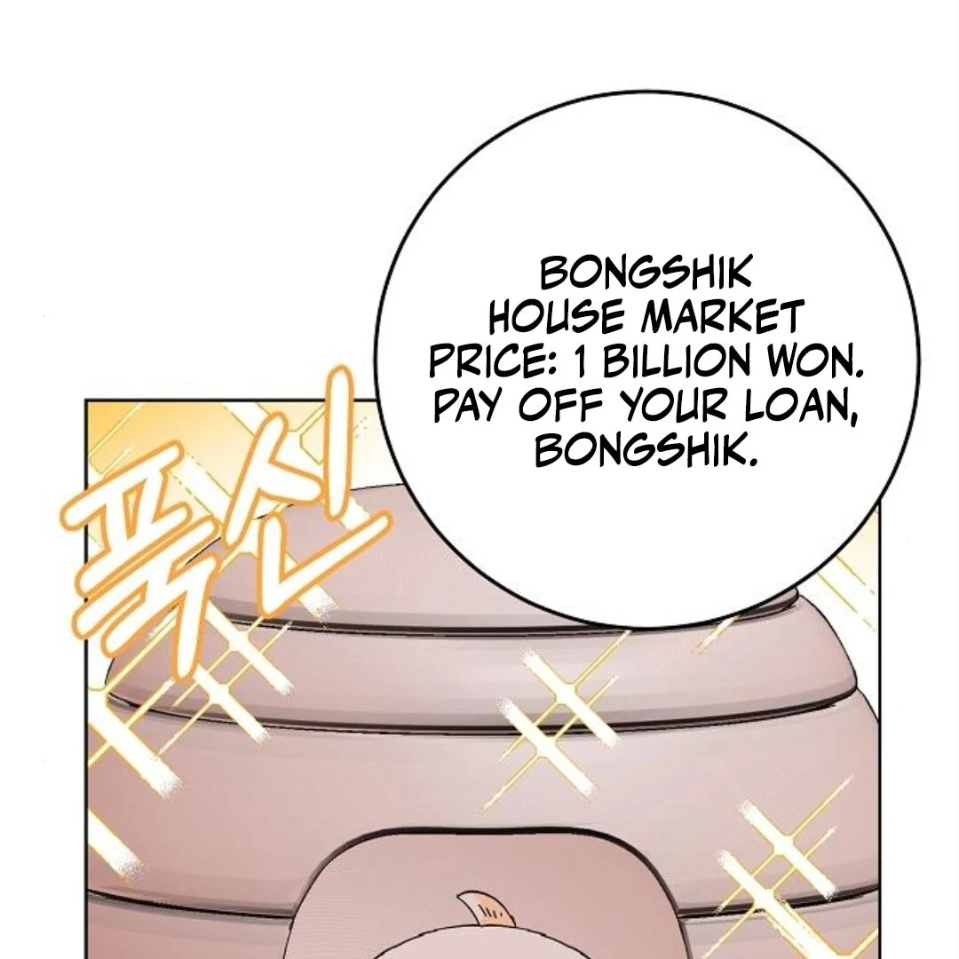 Spring Fever Chapter 22 - Page 97