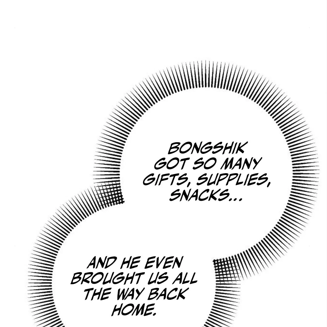 Spring Fever Chapter 22 - Page 100