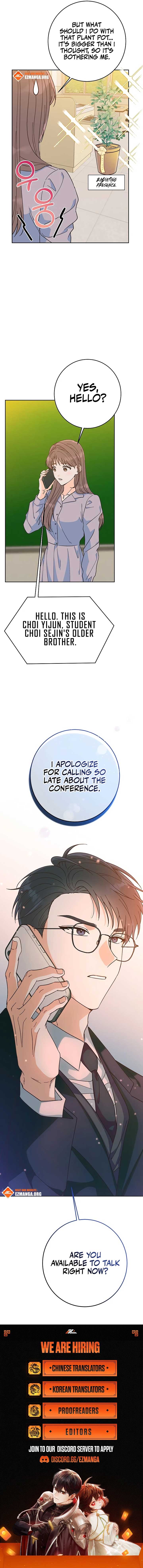Spring Fever Chapter 3 - Page 11