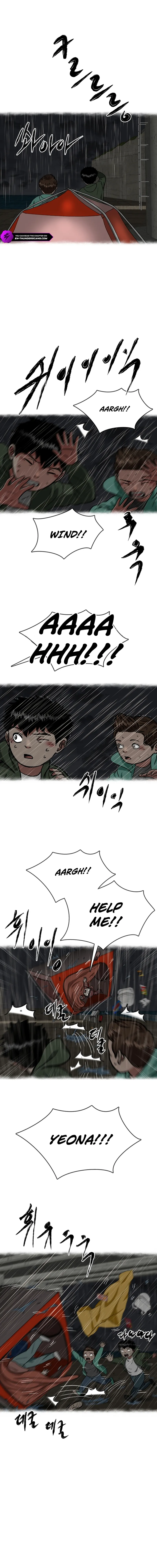 Sprinter: Underworld Chapter 30 - Page 9