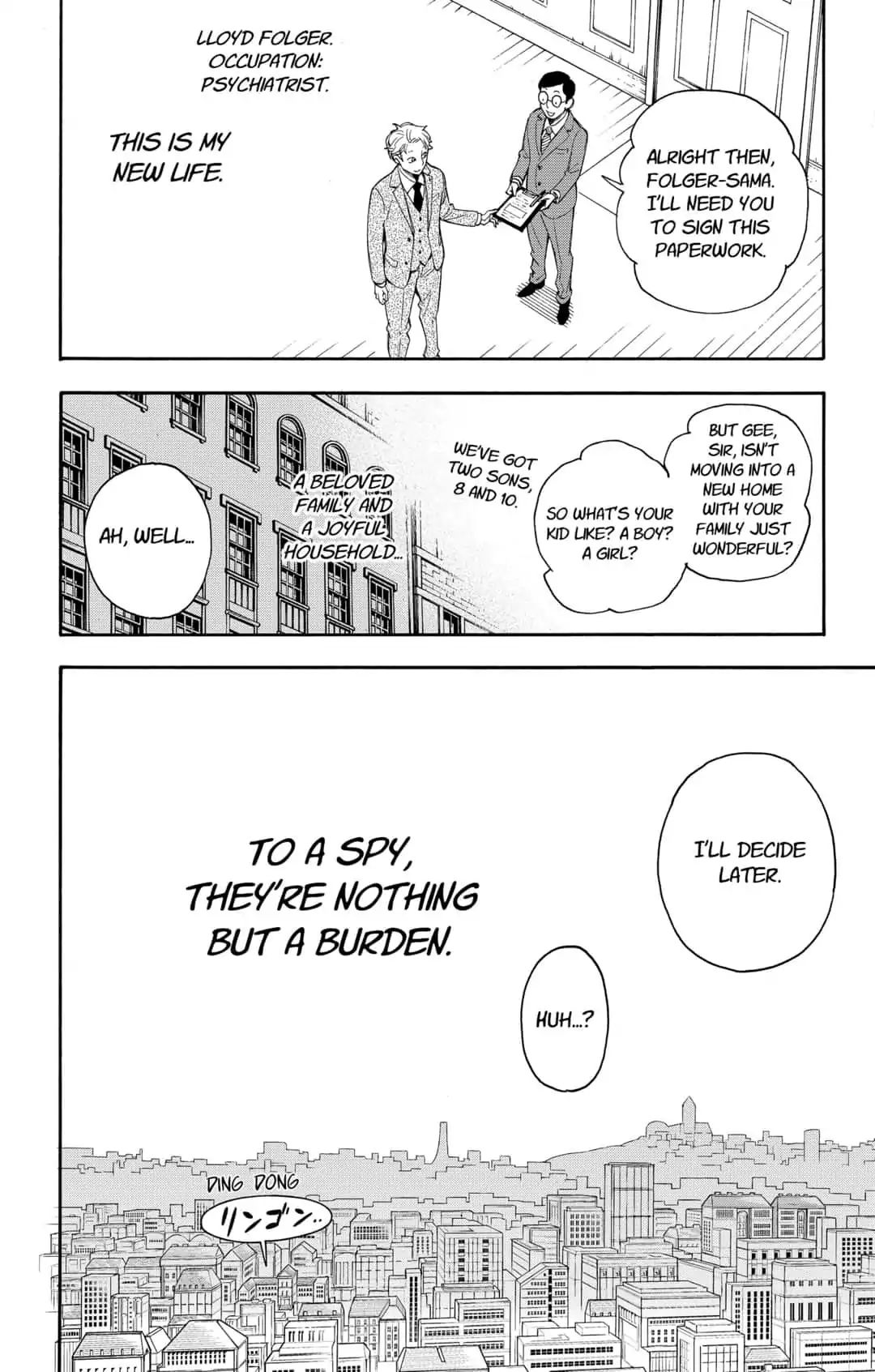 Spy x Family Chapter 1 - Page 17