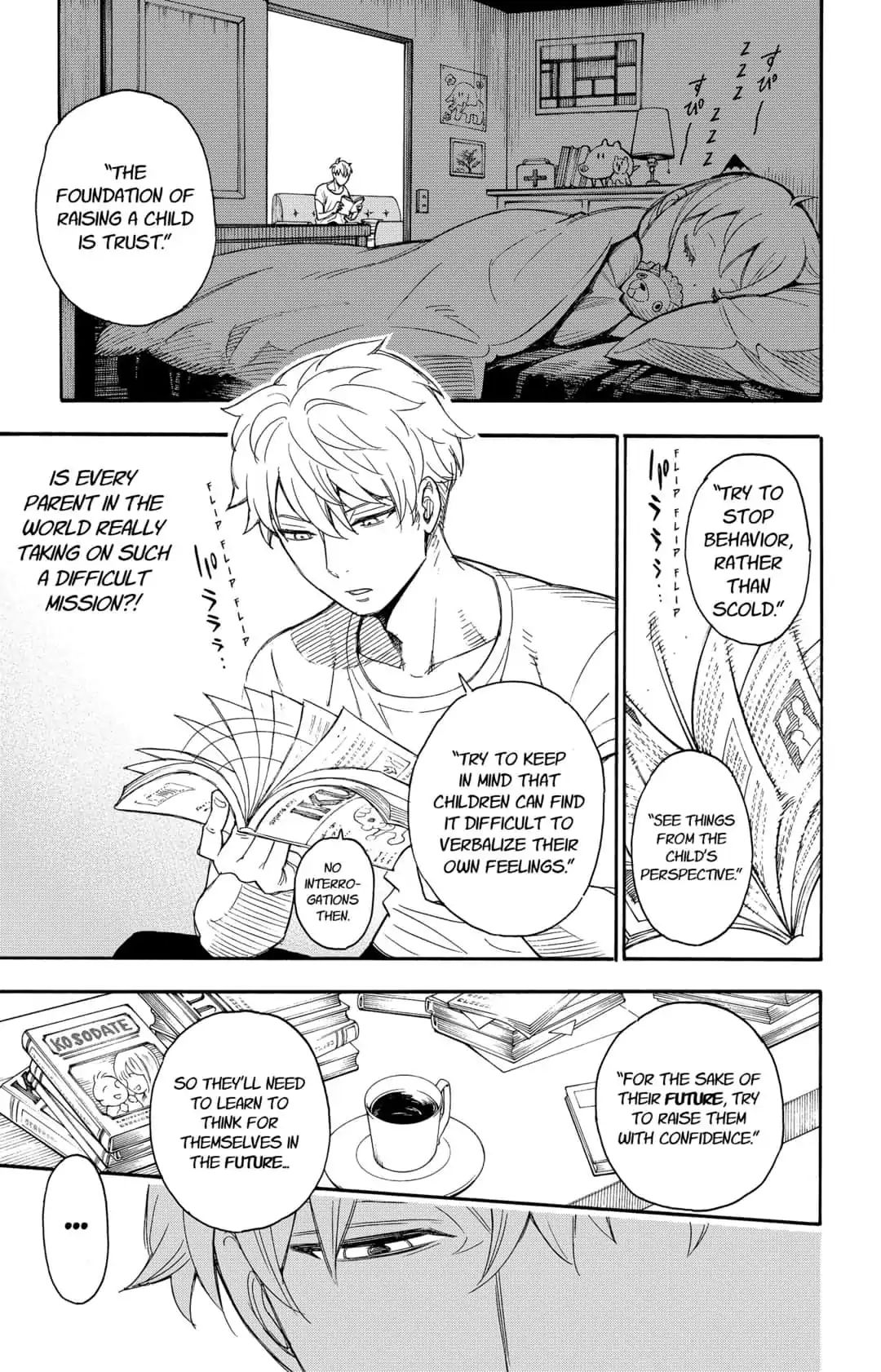 Spy x Family Chapter 1 - Page 30