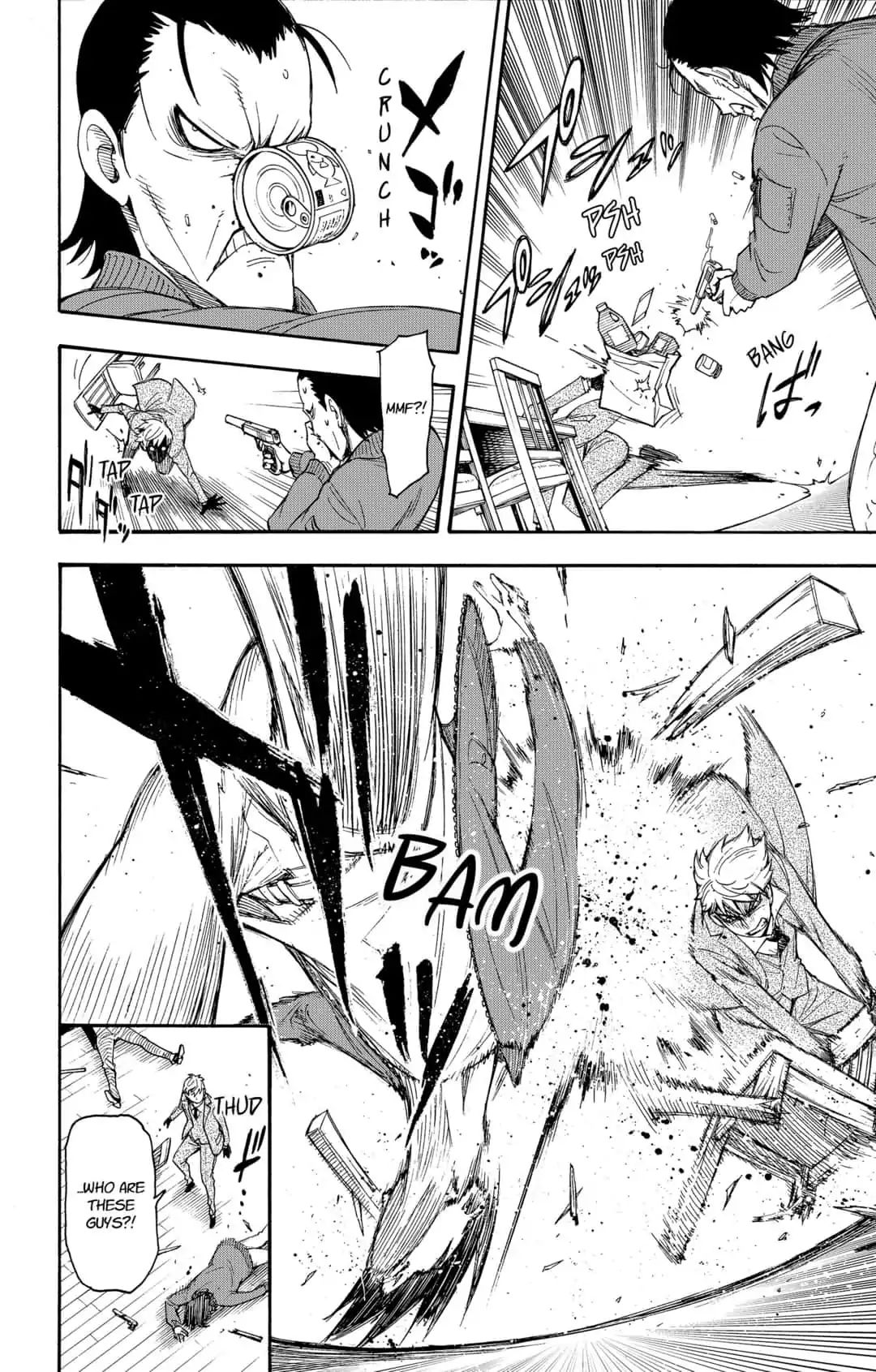 Spy x Family Chapter 1 - Page 43