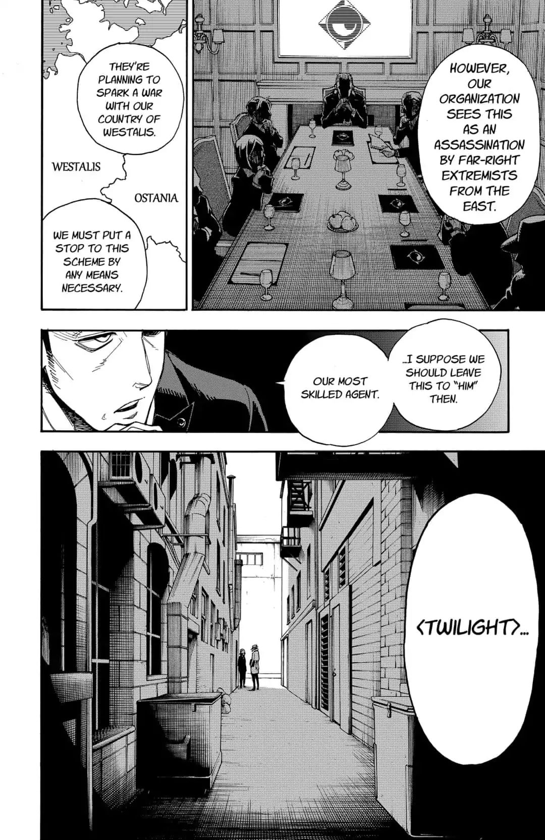 Spy x Family Chapter 1 - Page 5
