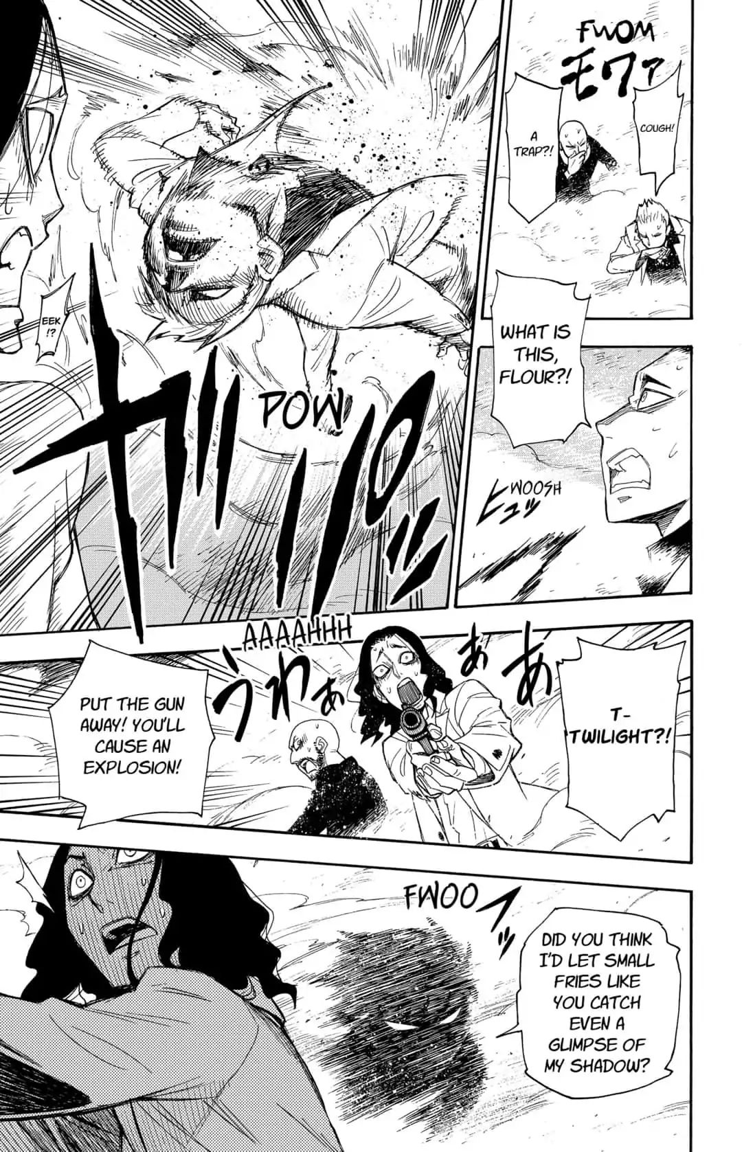 Spy x Family Chapter 1 - Page 56