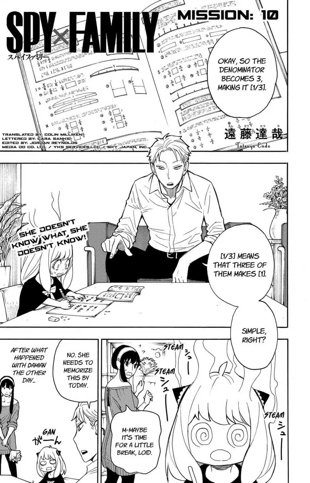 Spy x Family Chapter 10 - Page 1