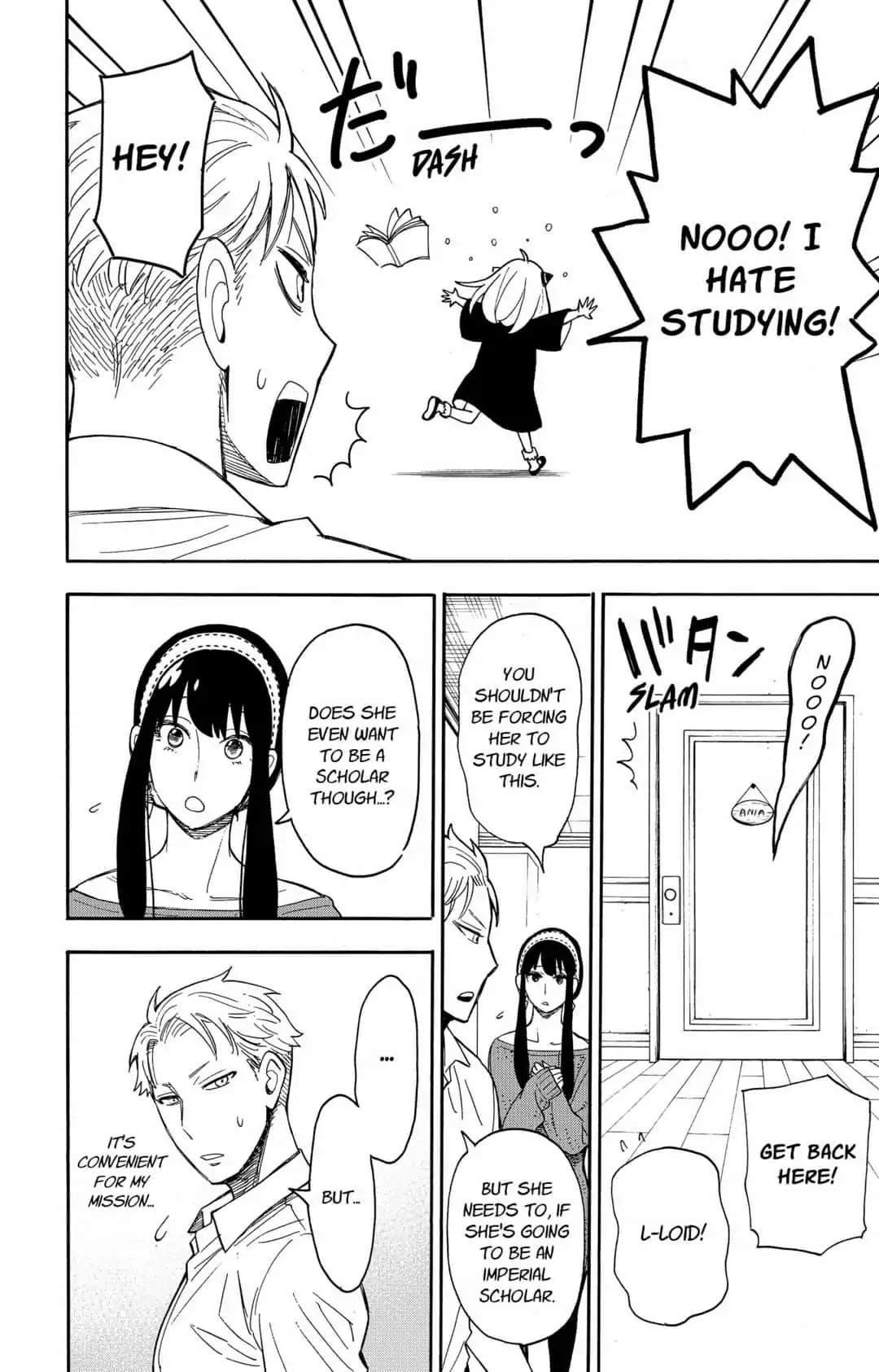 Spy x Family Chapter 10 - Page 4