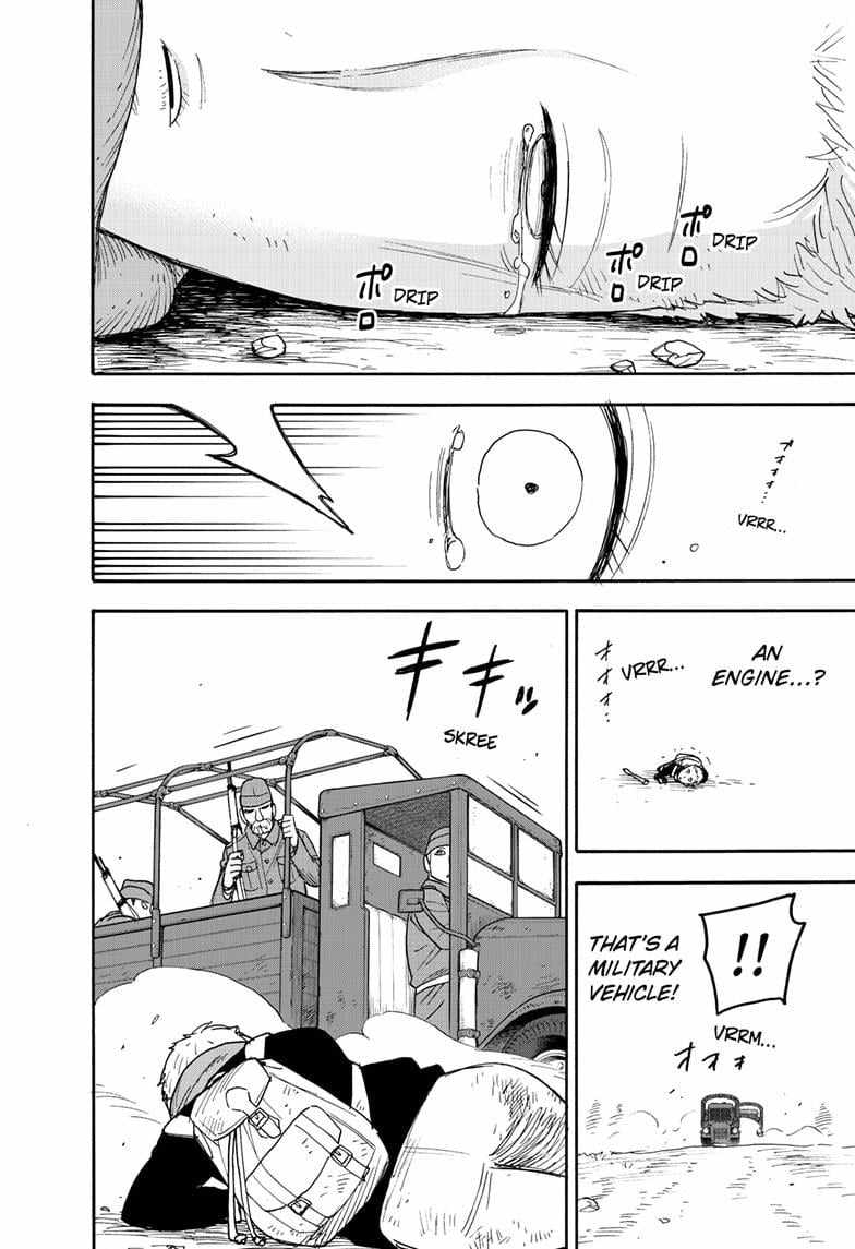 Spy x Family Chapter 101 - Page 5