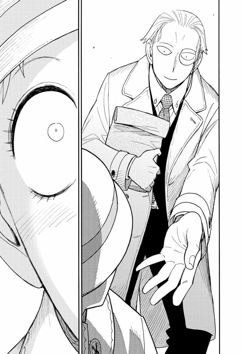 Spy x Family Chapter 102 - Page 6