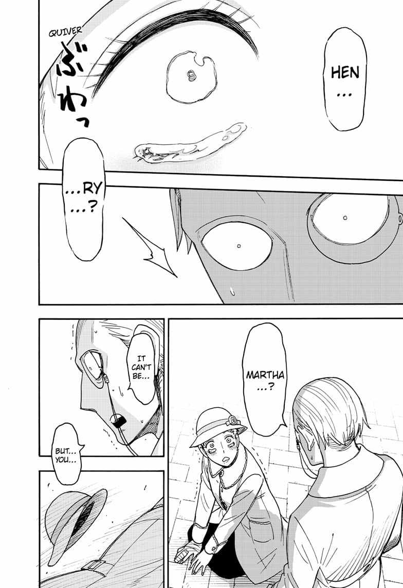 Spy x Family Chapter 102 - Page 7