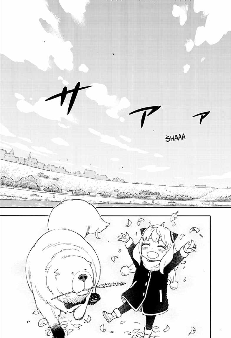 Spy x Family Chapter 103 - Page 10