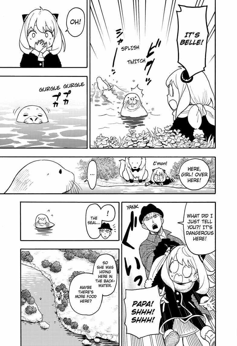 Spy x Family Chapter 103 - Page 12