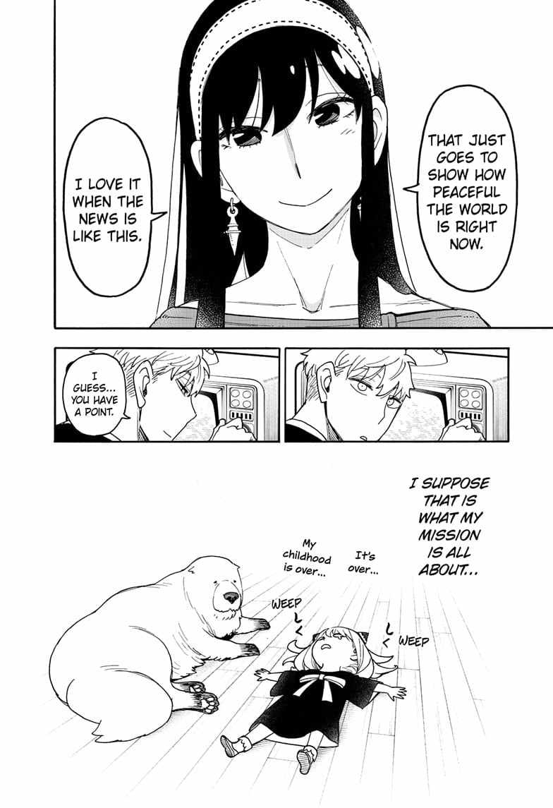 Spy x Family Chapter 103 - Page 3