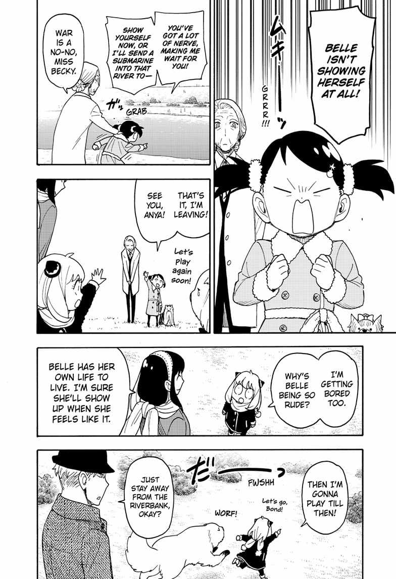 Spy x Family Chapter 103 - Page 7