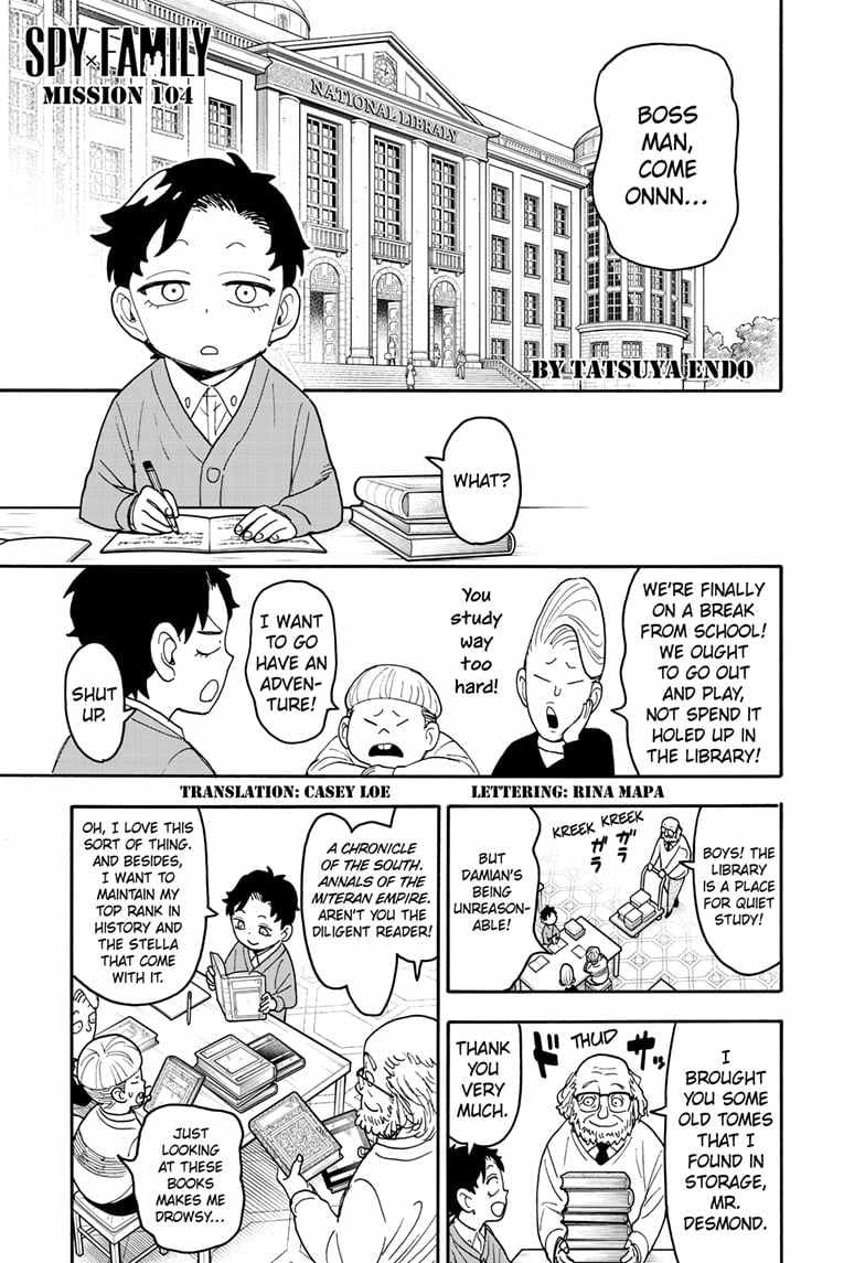 Spy x Family Chapter 104 - Page 0
