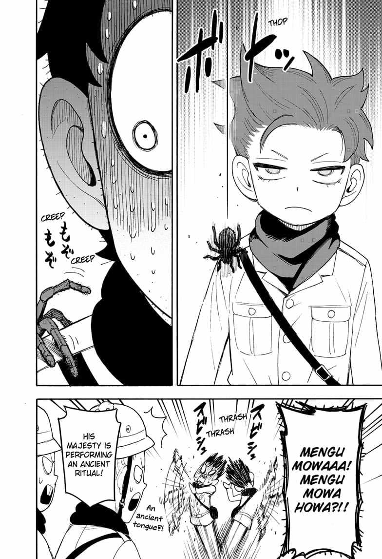 Spy x Family Chapter 104 - Page 9