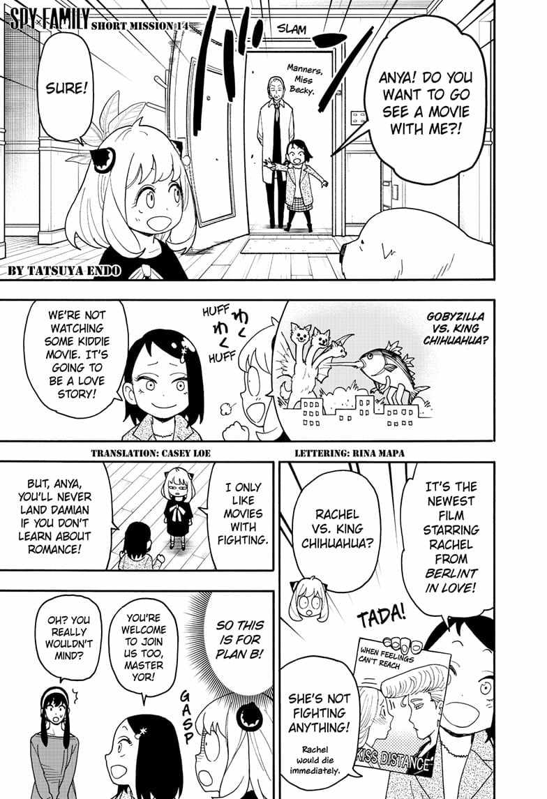 Spy x Family Chapter 105.5 - Page 0